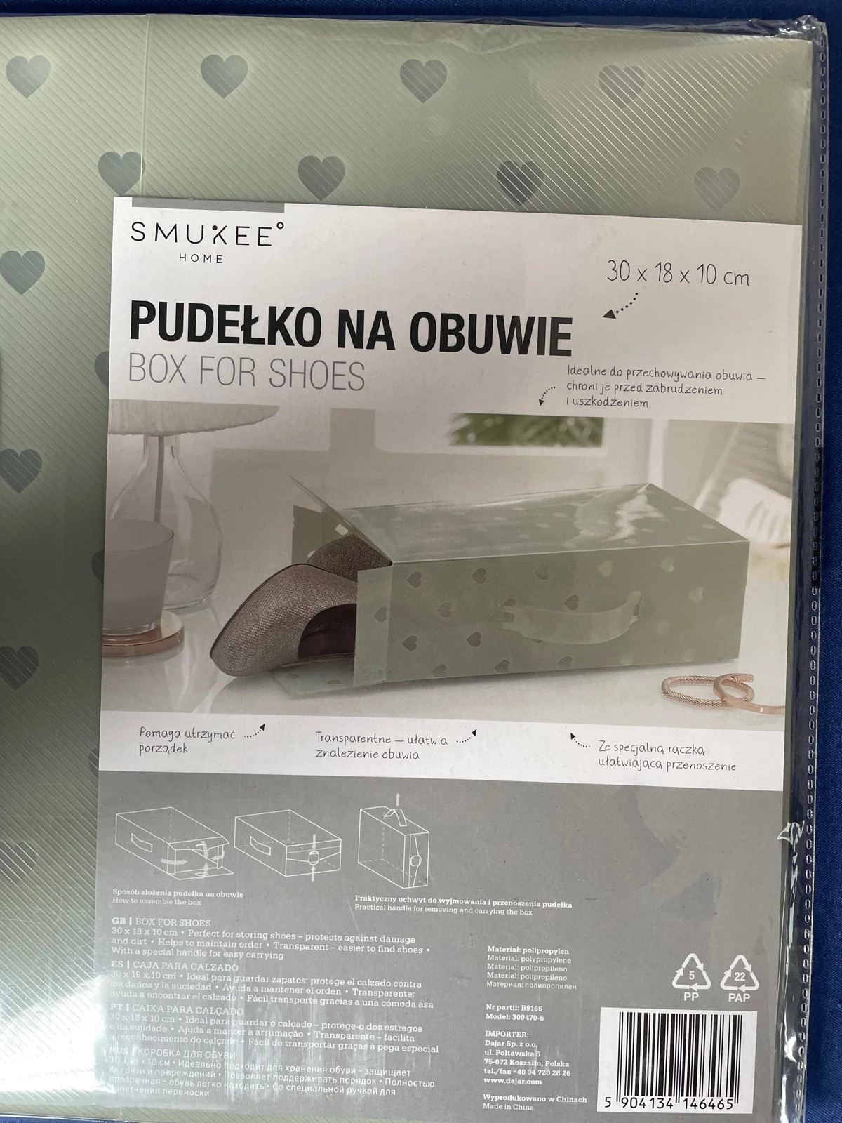 Pudełko na buty