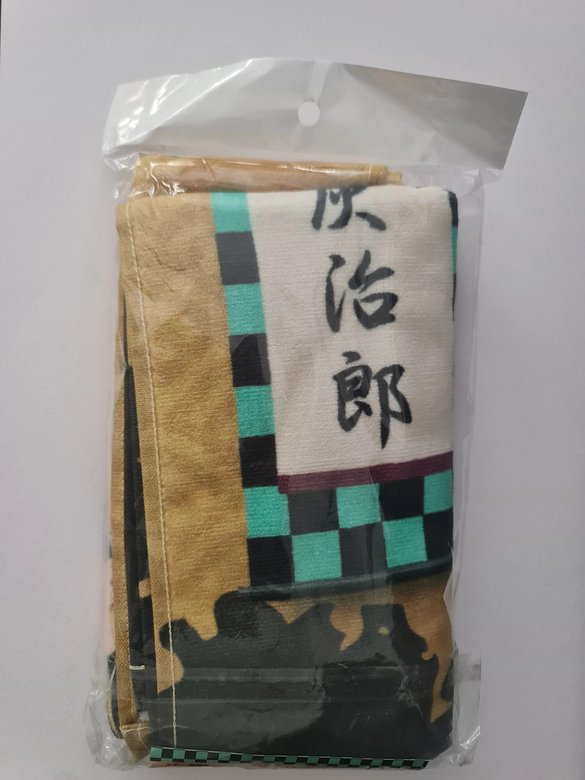 Tanjiro Kamado Ręcznik Towel Kimetsu no Yaiba