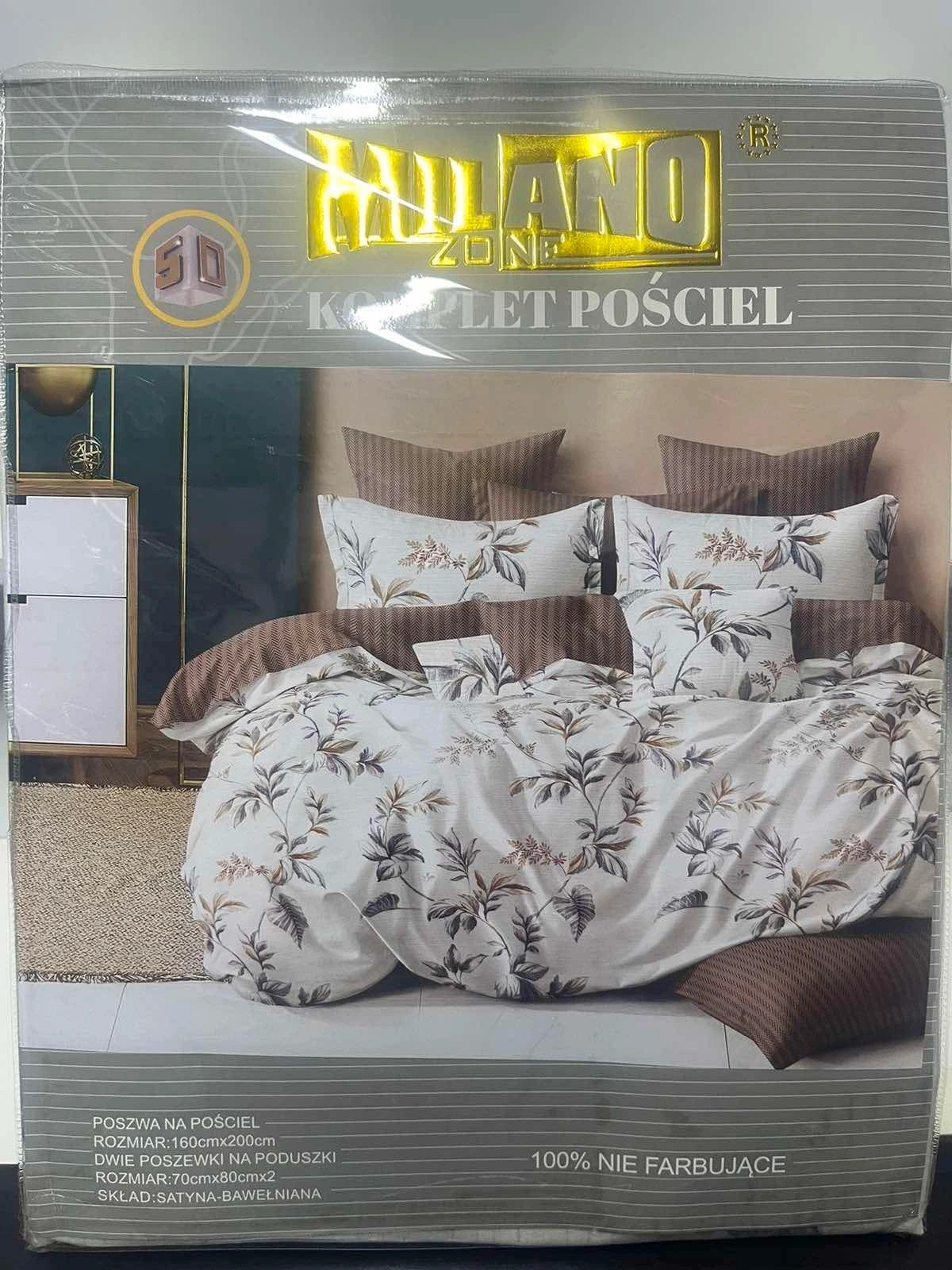 Bawełniany Komplet Pościeli Elegancki Premium Zestaw Prezent 160x200 biel brąz