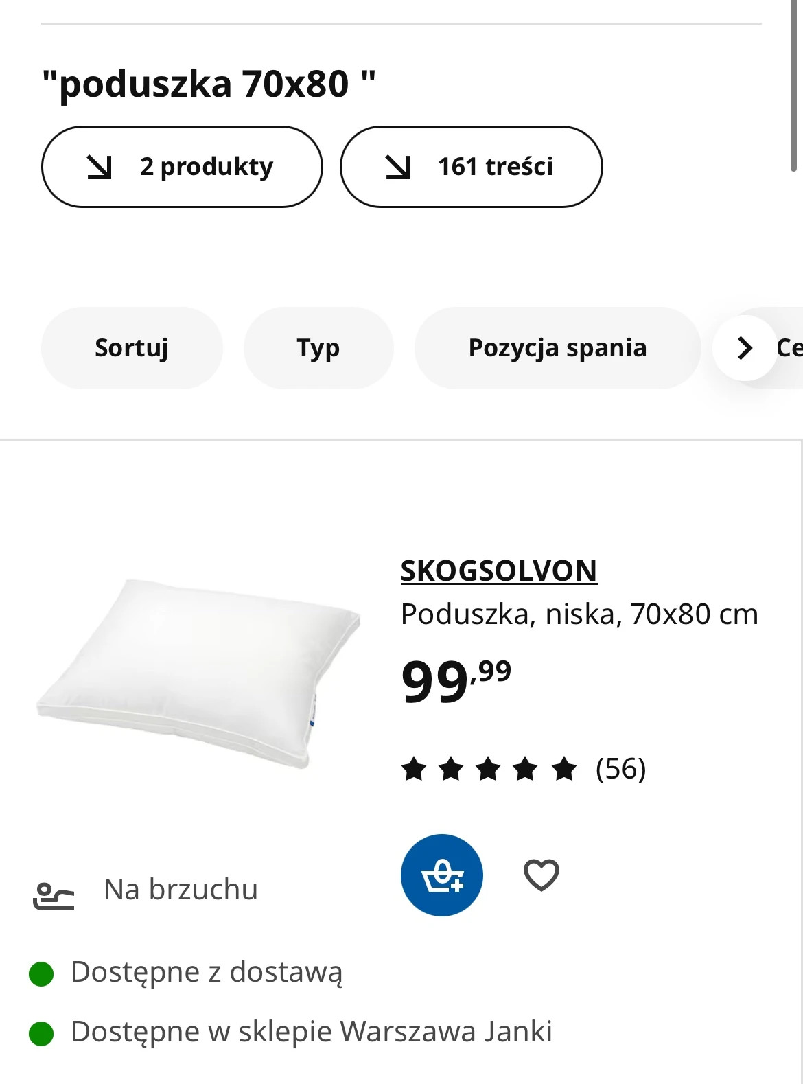 Dwie Poduszki IKEA 70x80 nowe