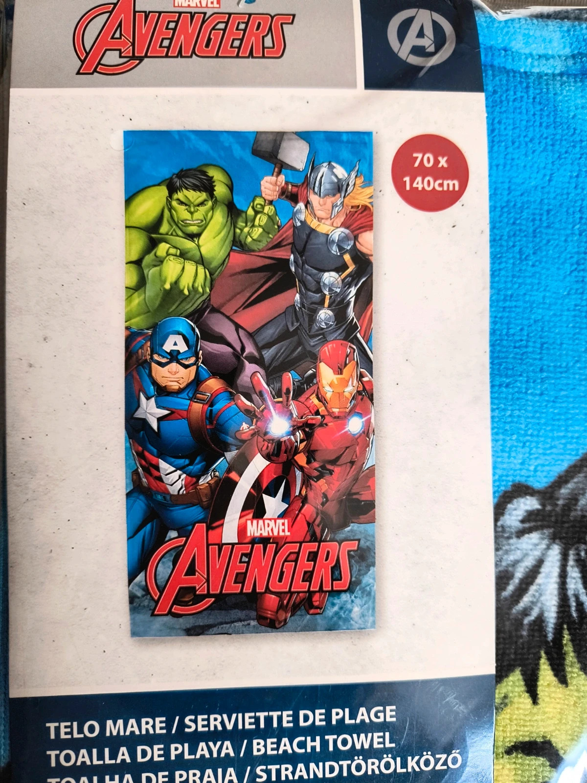 Ręcznik plażowy szybkoschnący Avengers
