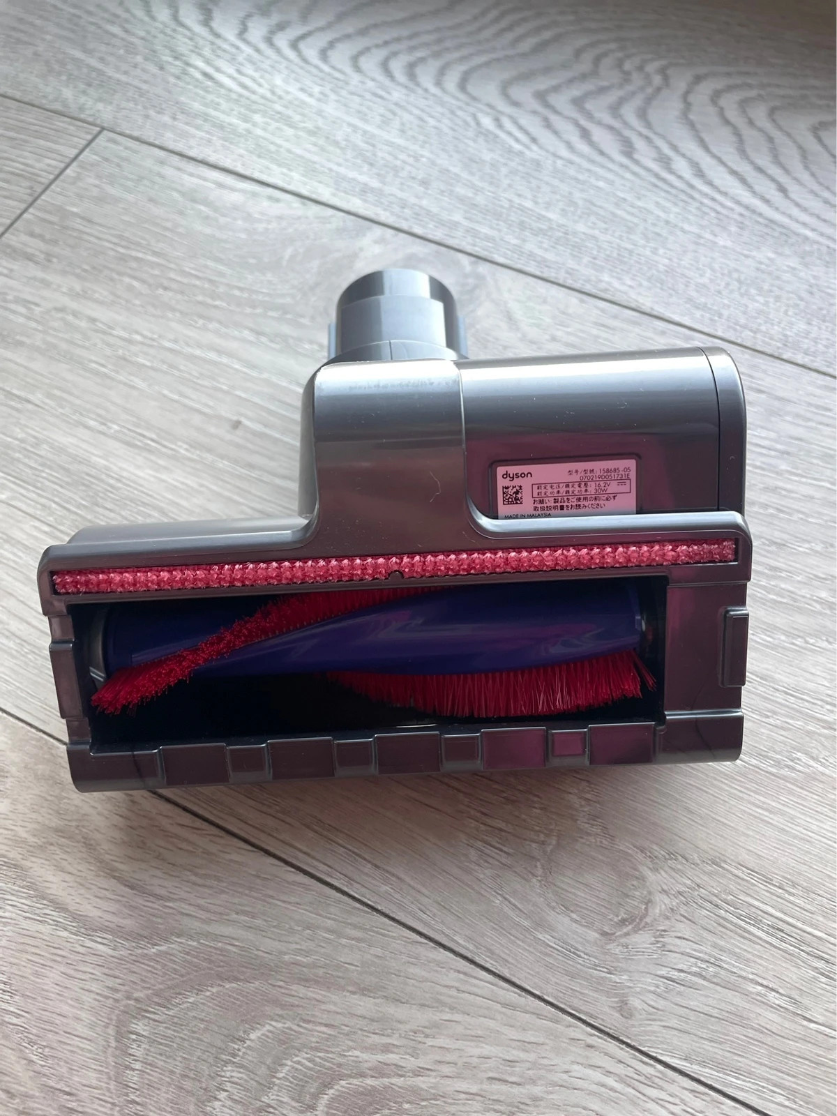 Dyson V11 Turboszczotka mini