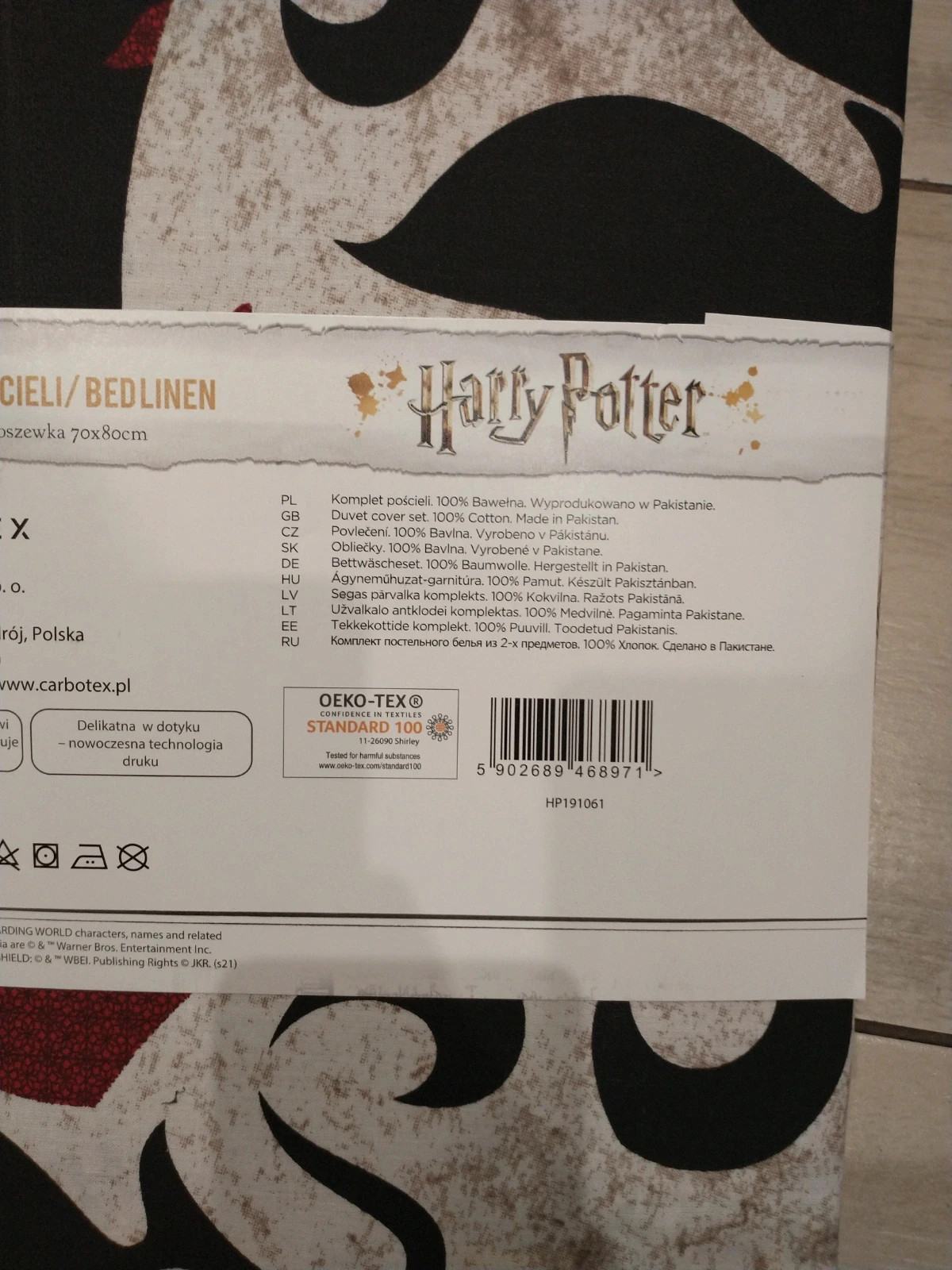 Komplet pościeli Harry Potter