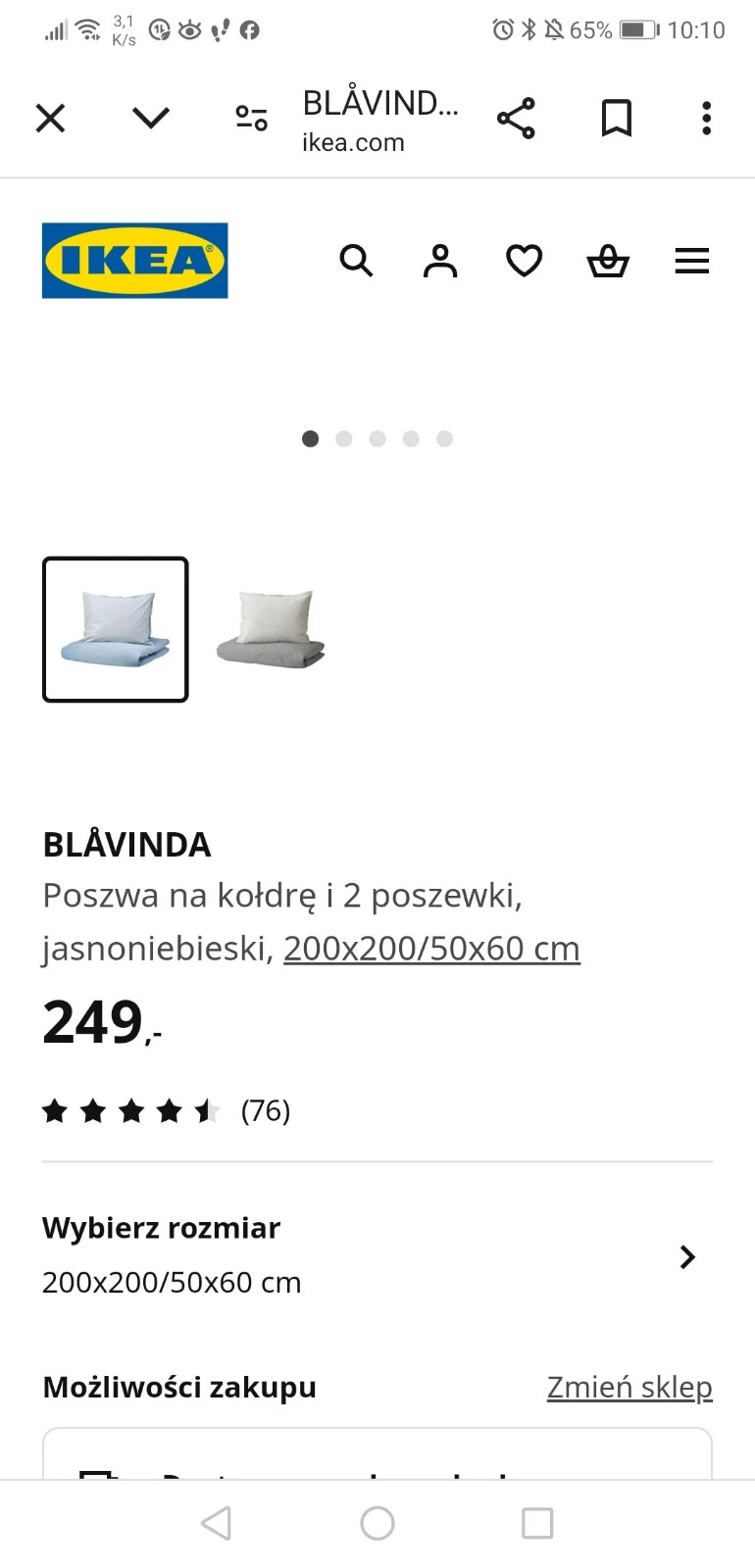 2 szt Luksusowa pościel ikea Blåvinda