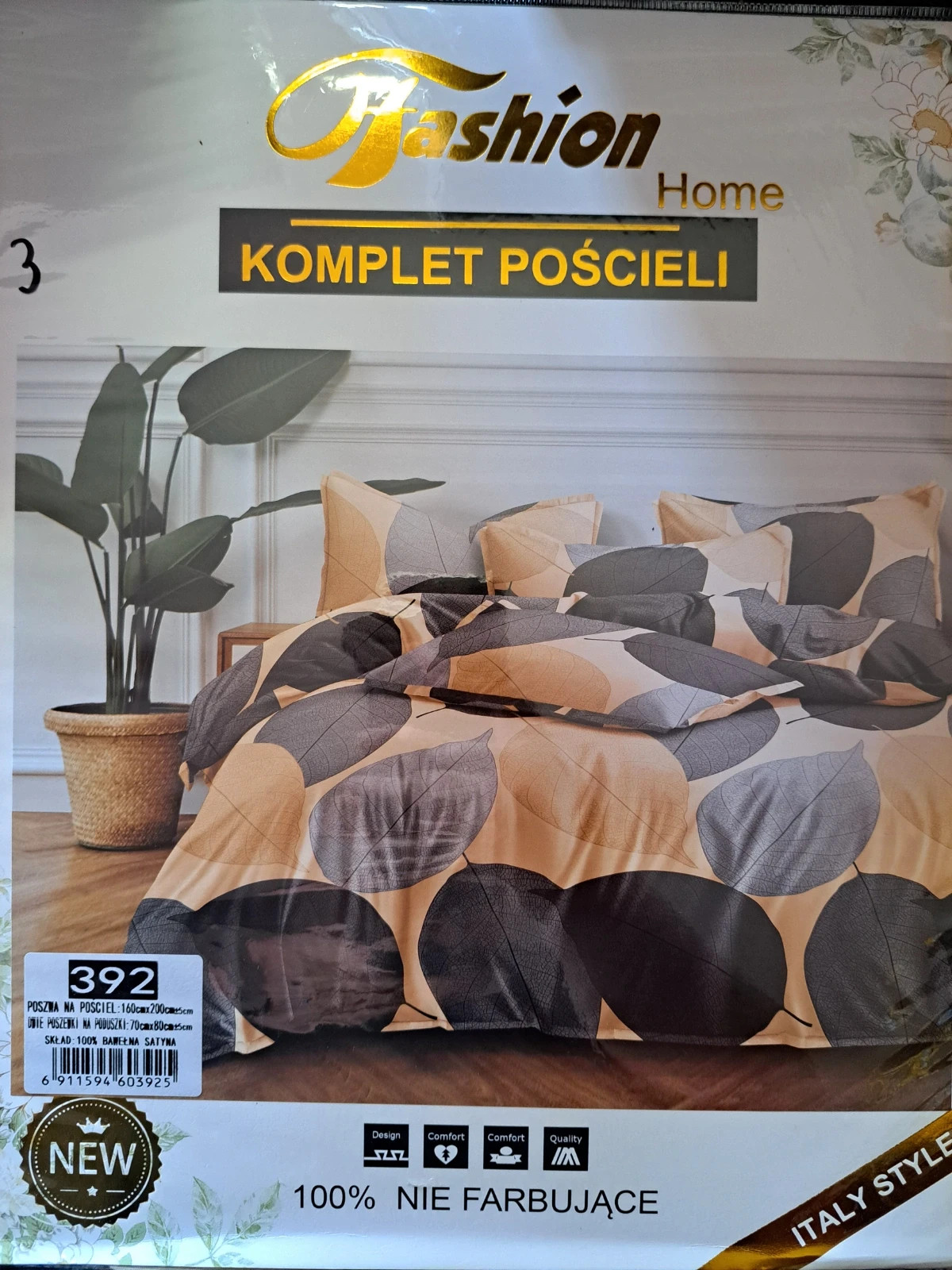 Posciel 160x200 3cz nowa