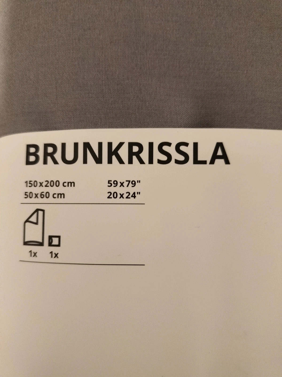 Ikea Brunkrissla pussilakanasetti