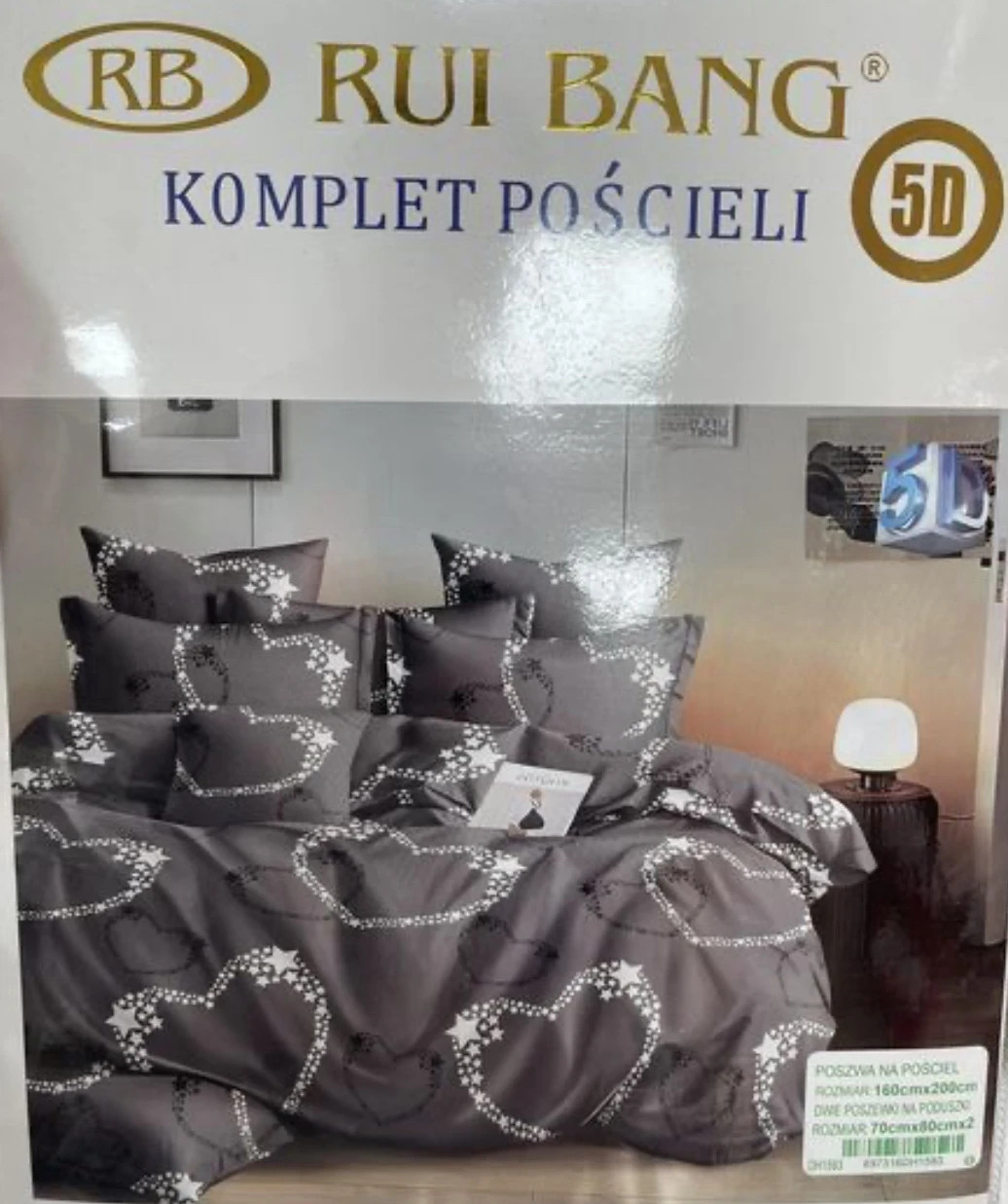 Komplet pościeli poduszka poszewka 160x200 3 częściowy