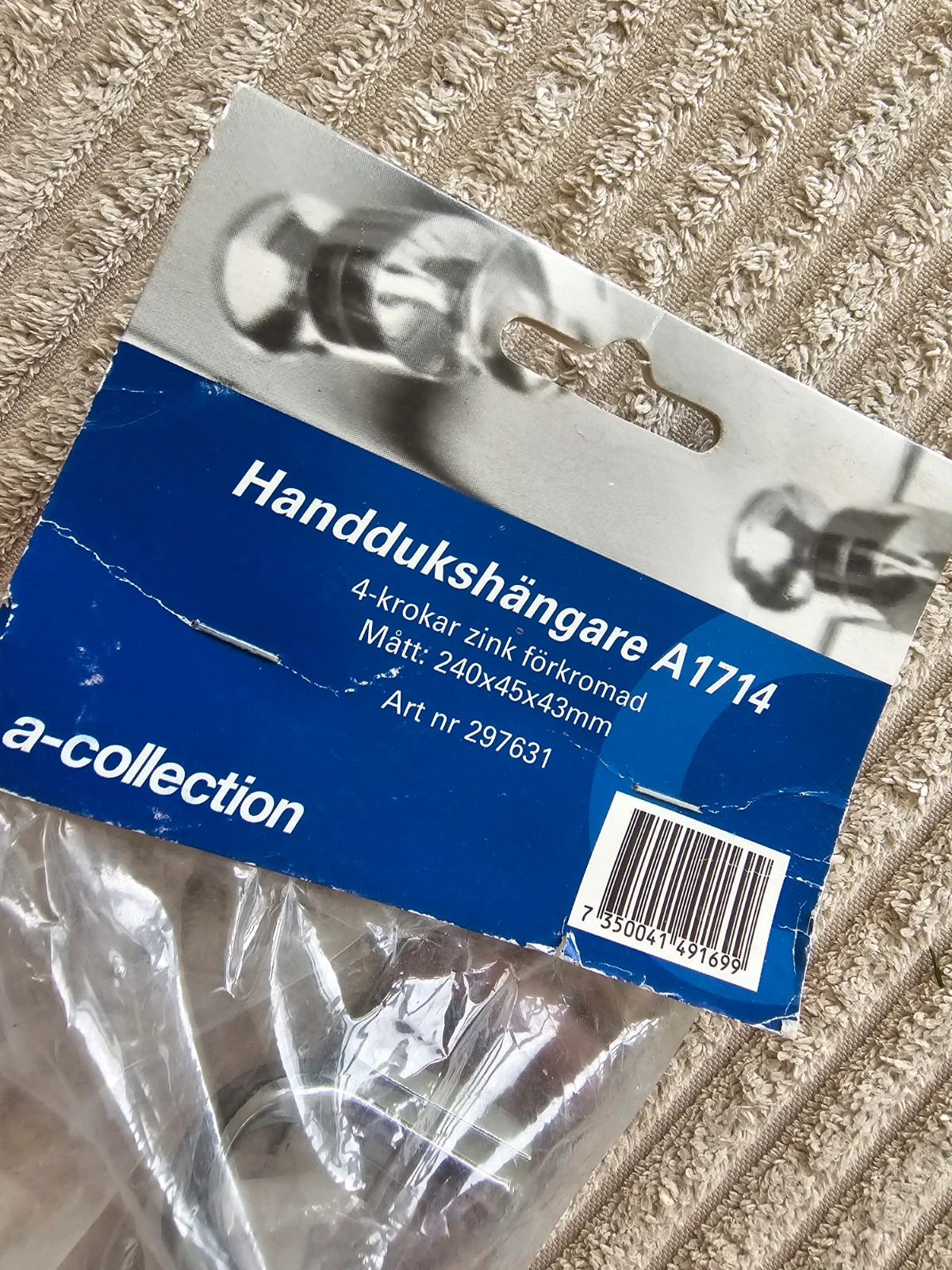 Handdukshängare