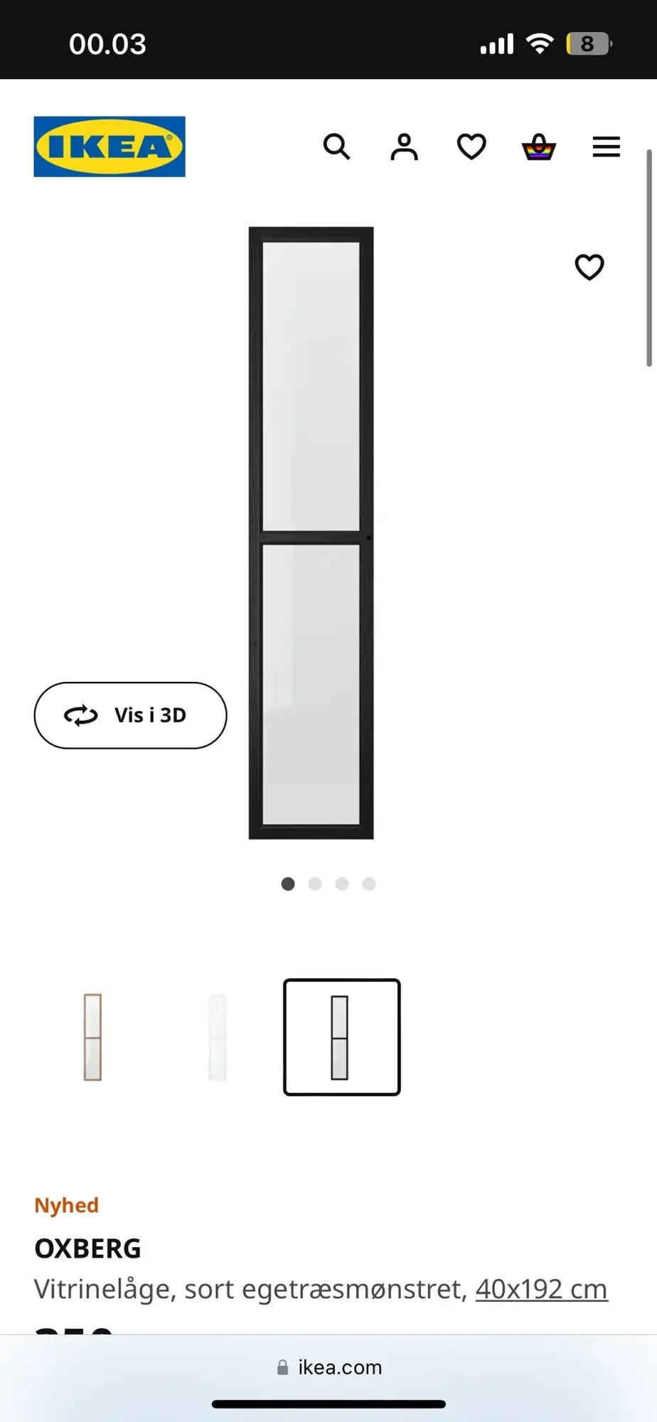 Ikea Miscellaneous