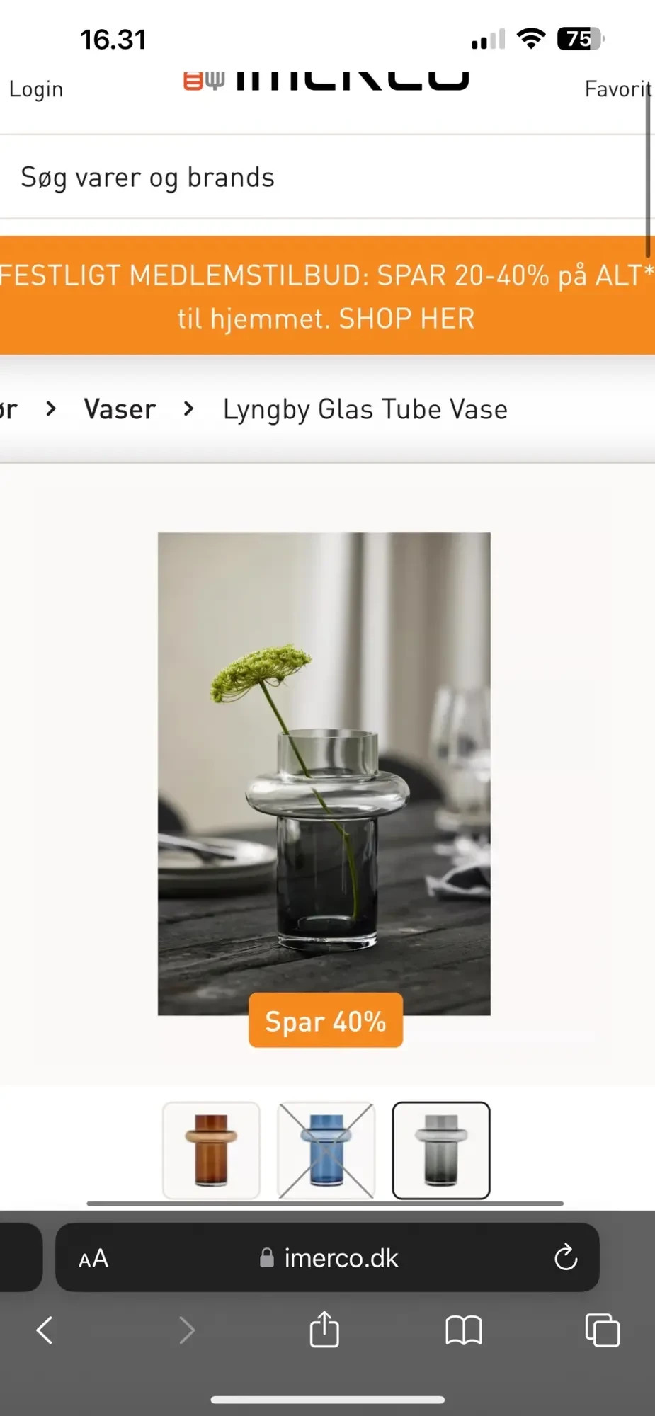 Lyngby Vase