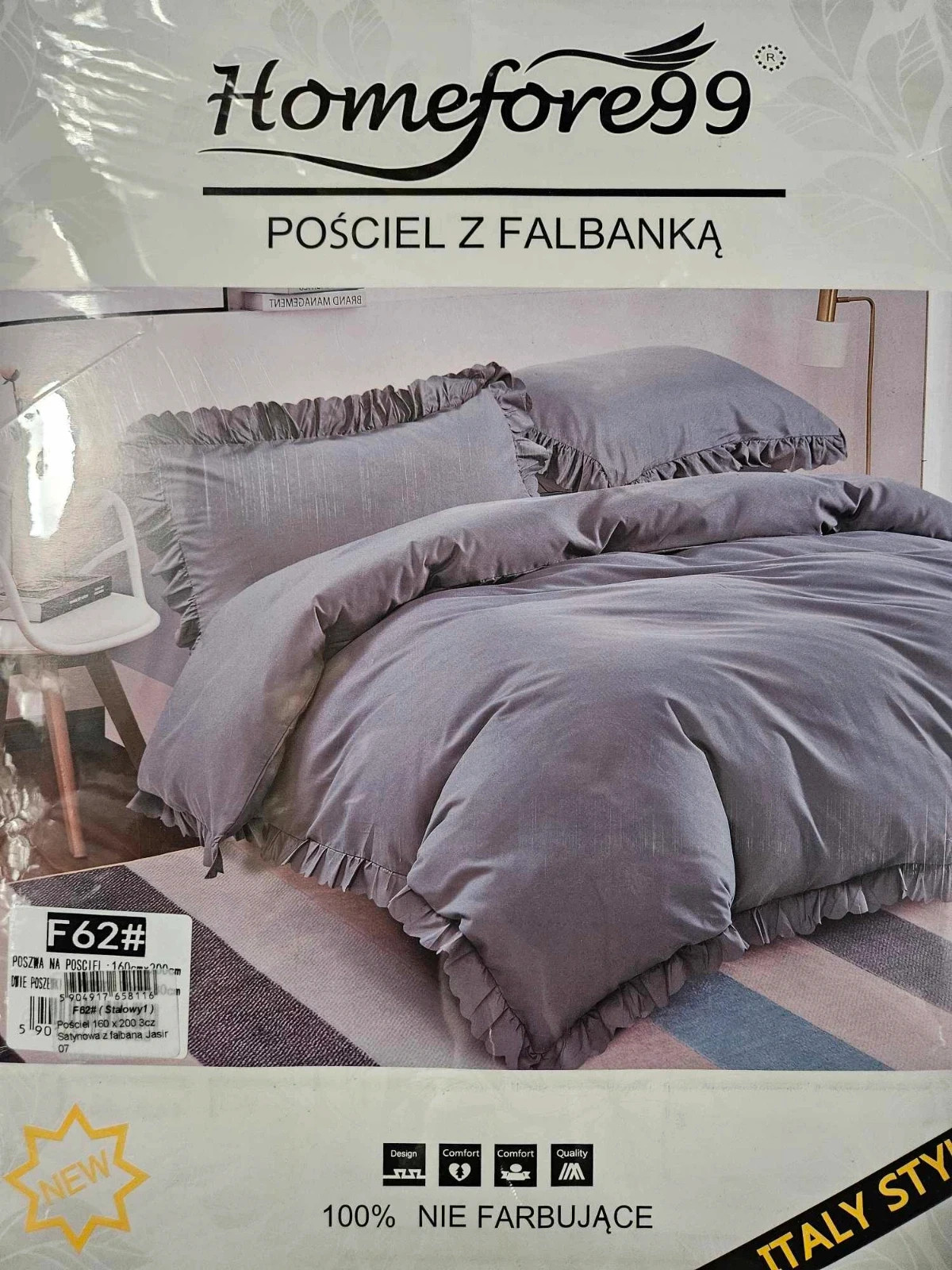 Pościel z falbanką 200x220 3 częściowa