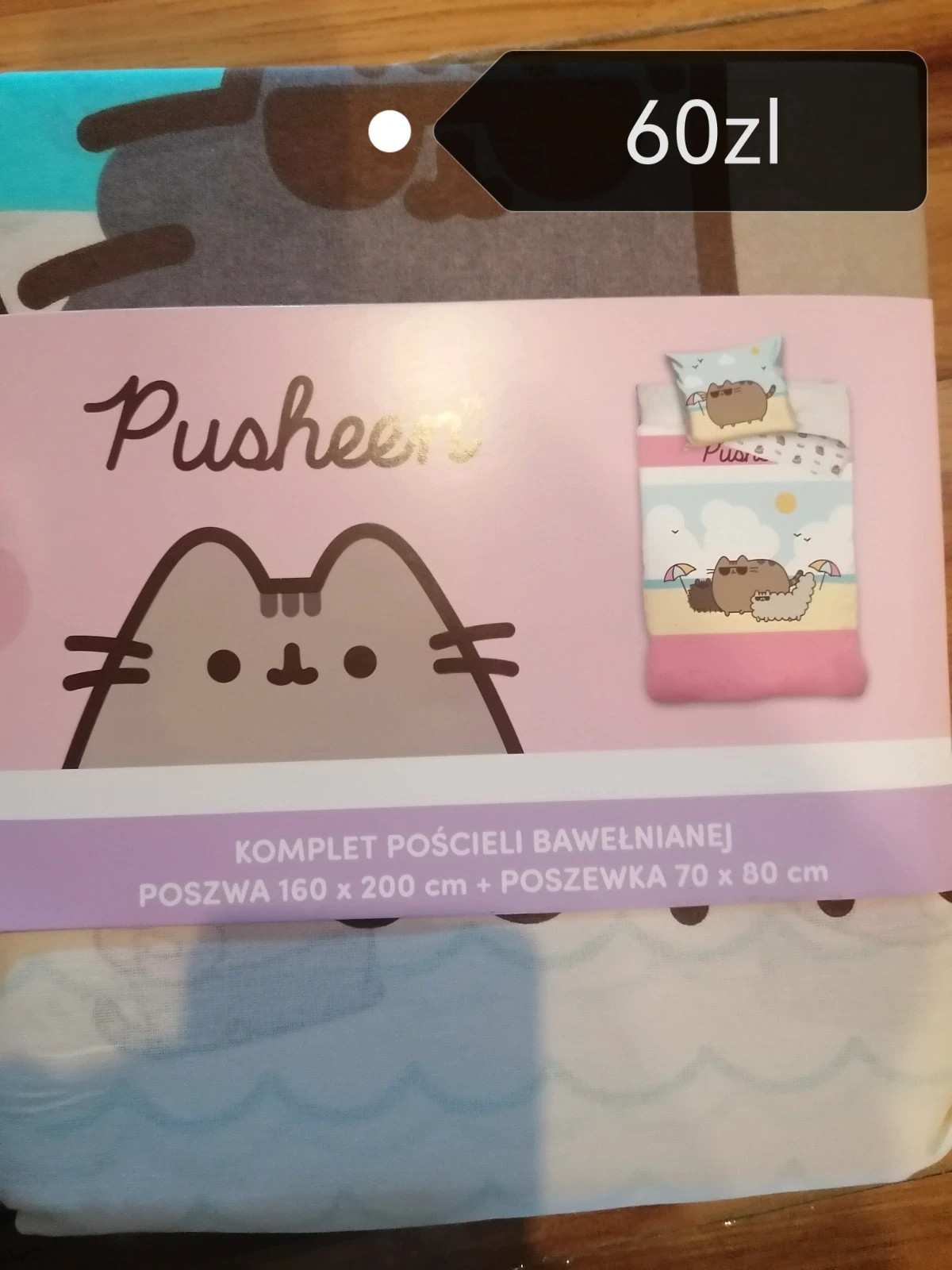 Pościel pusheen