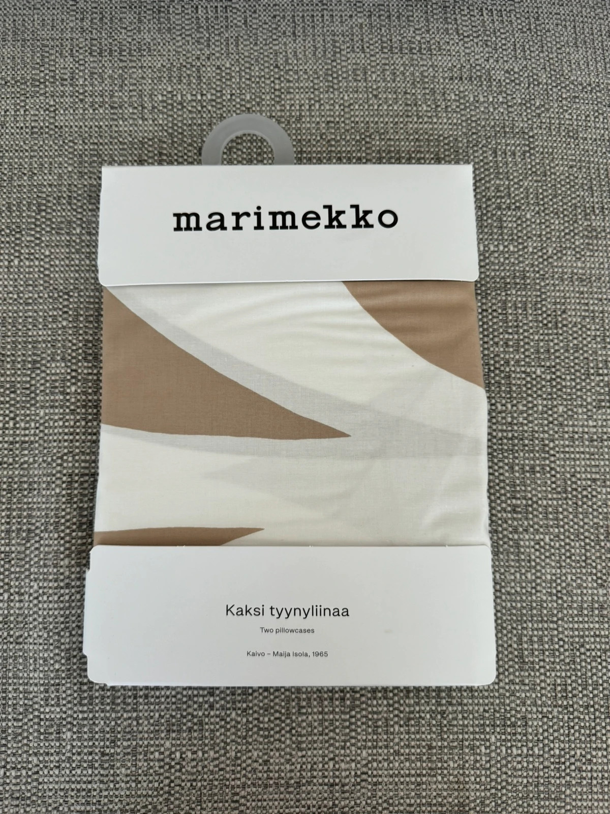 Marimekko kaivo tyynyliinat 2kpl