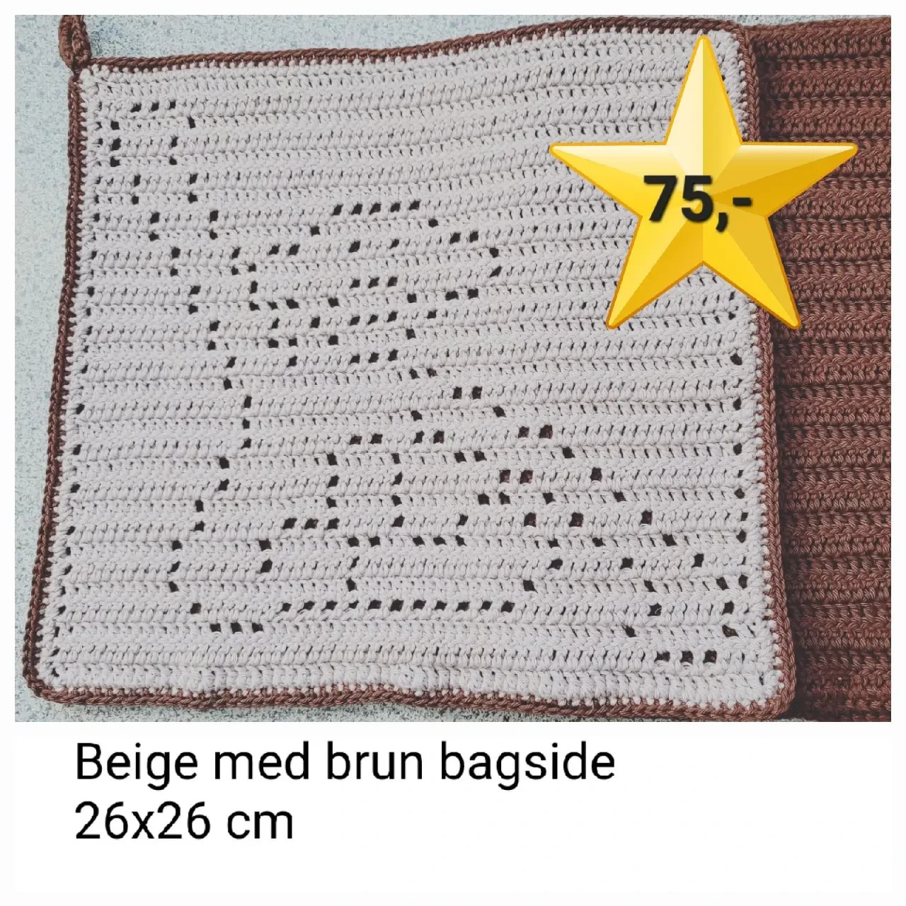 Anden boligtekstil