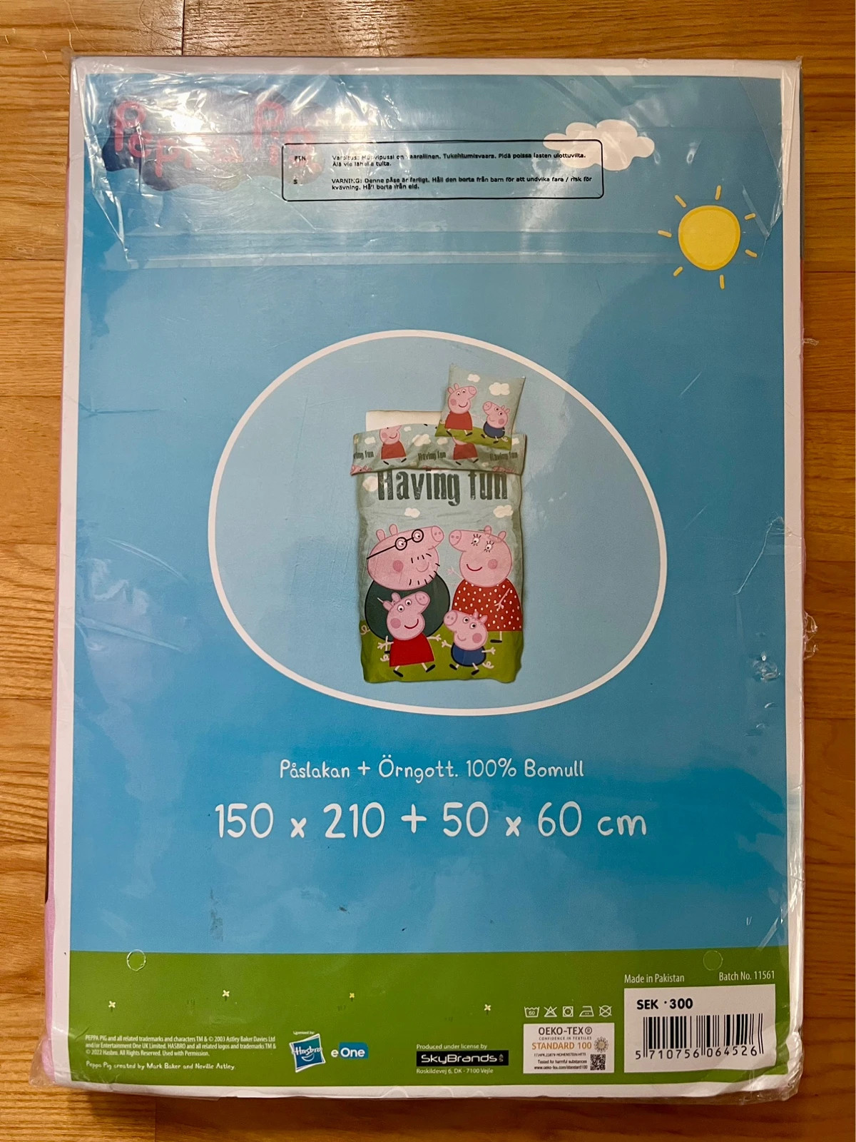 Sängkläder med Greta gris/ Peppa pig