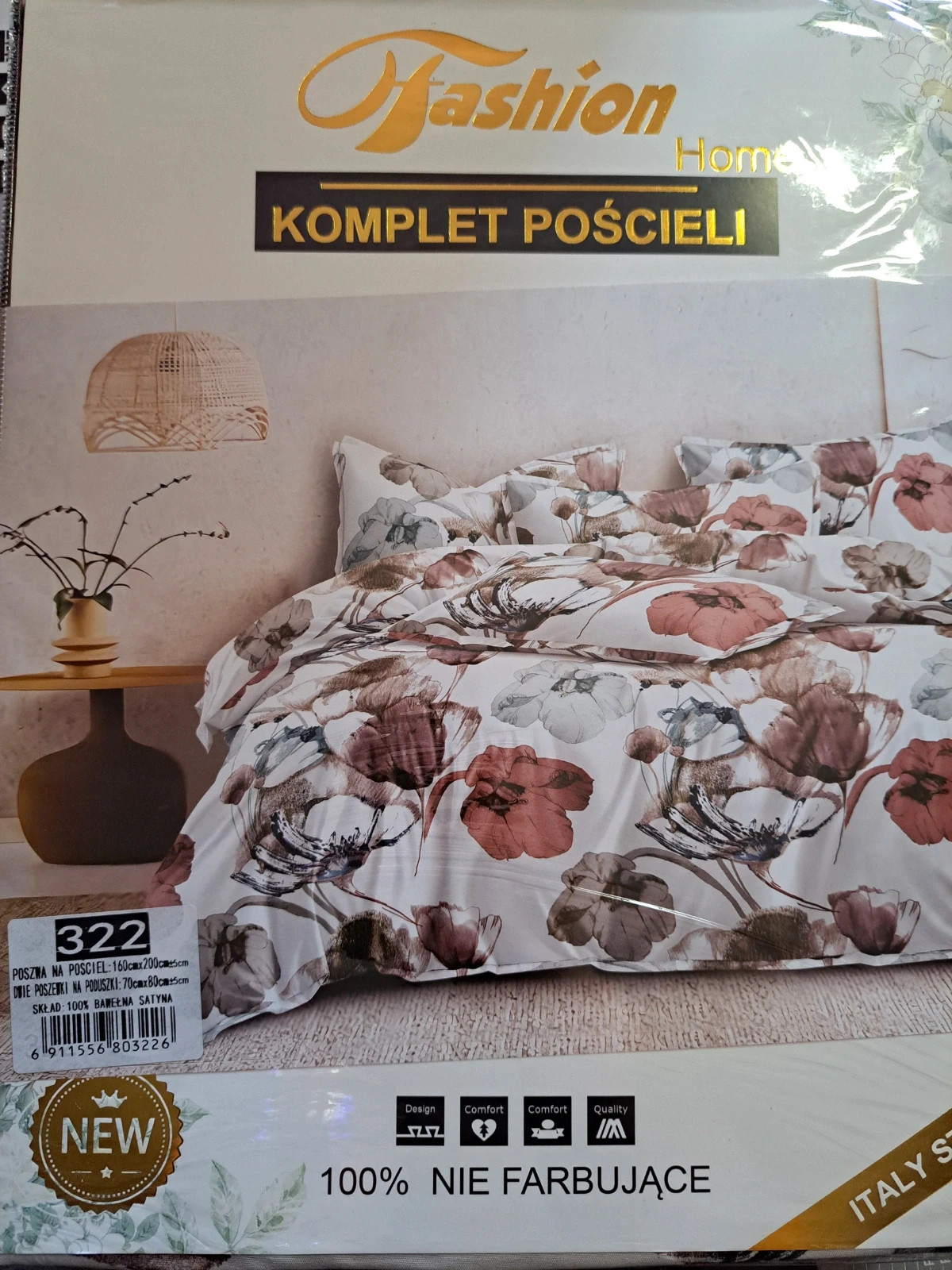 Posciel 160x200 3cz nowa