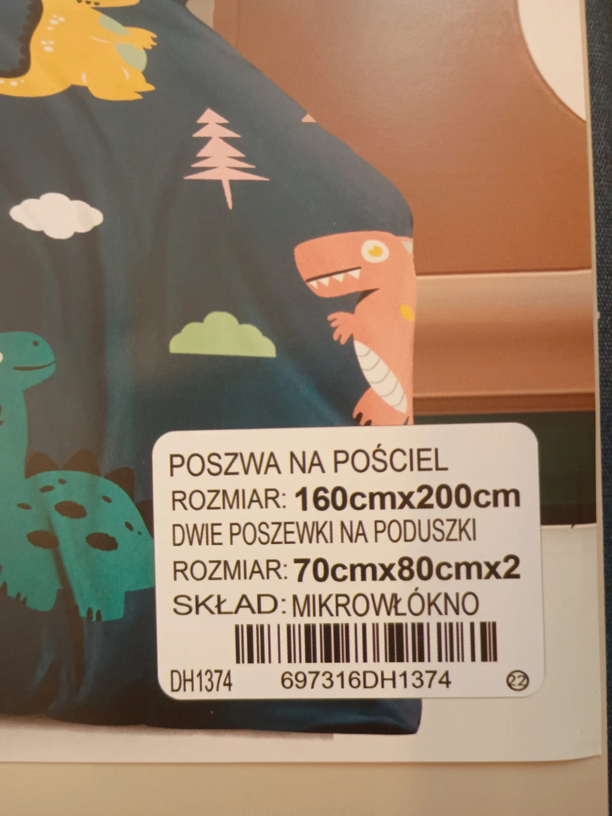 Pościel 160/200 3- częściowa z motywem dziecięcym