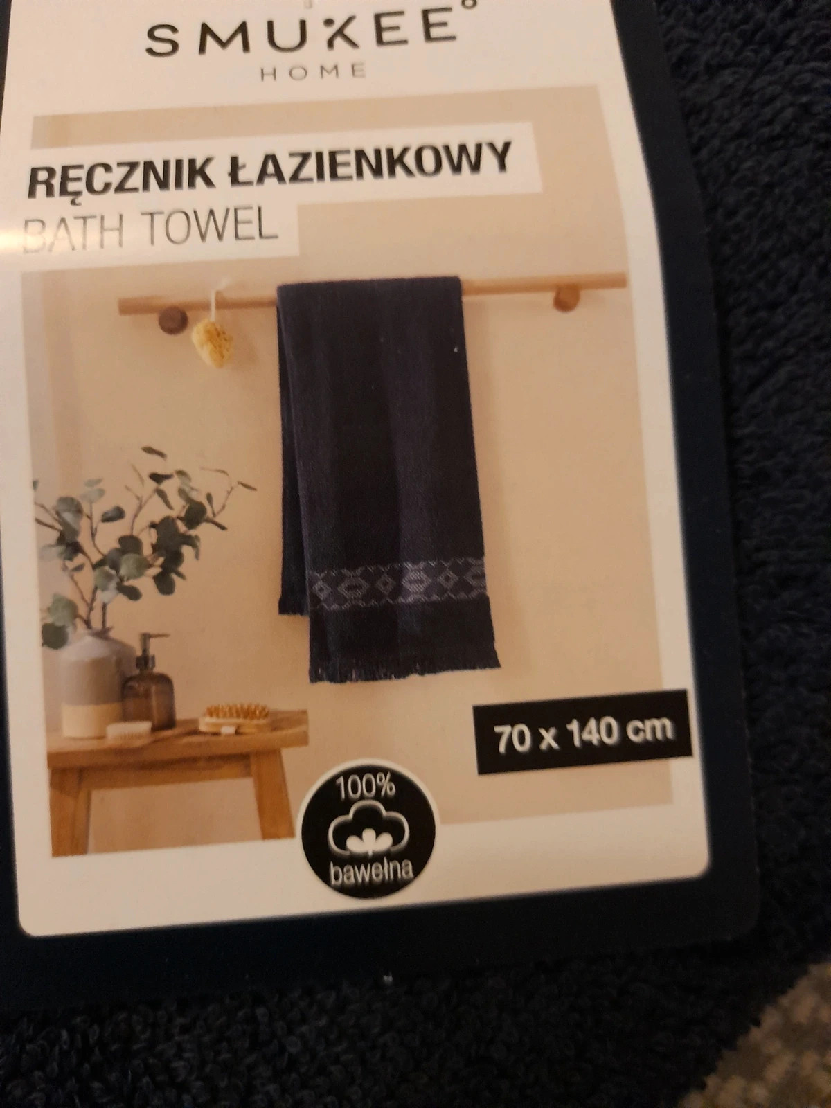 Ręcznik łazienkowy 100% bawełna 70×140cm