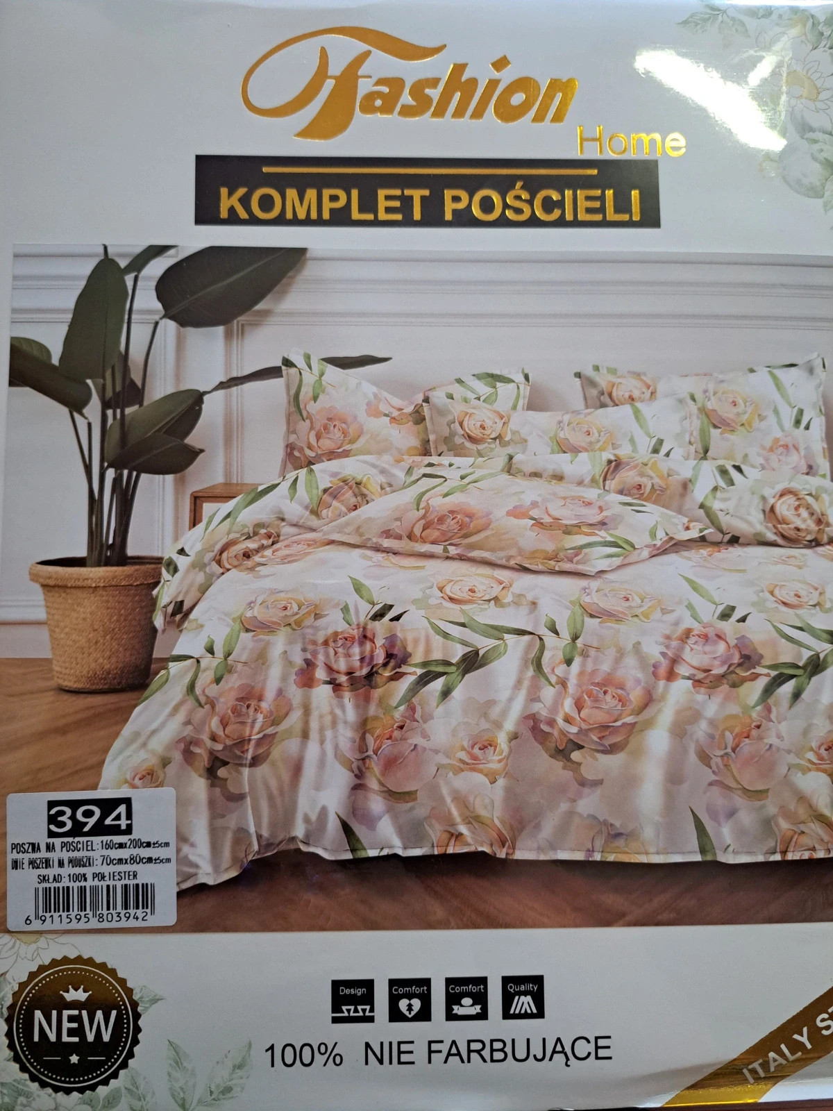 Posciel 160x200 3cz nowa