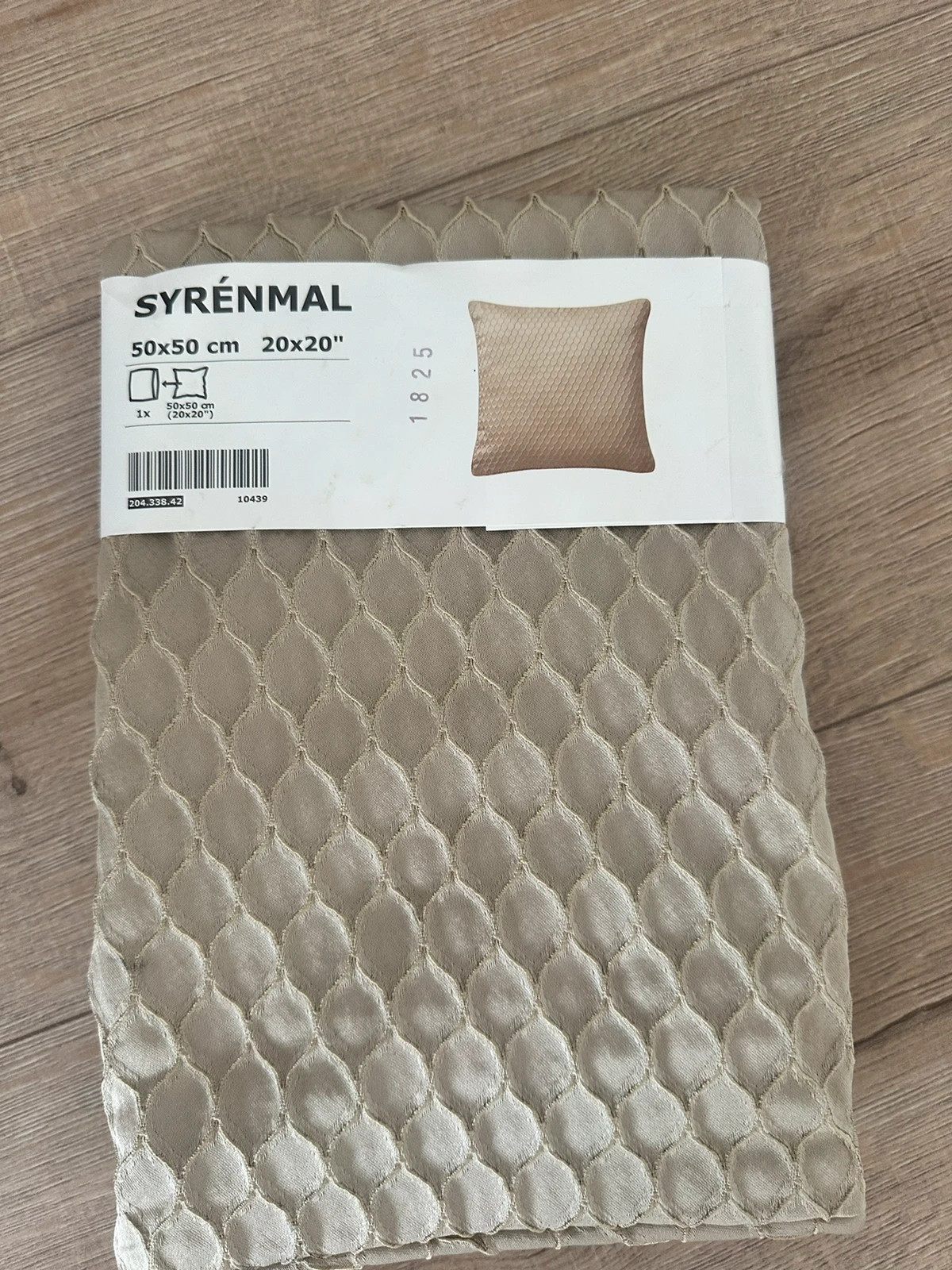 Kuddfodral från Ikea