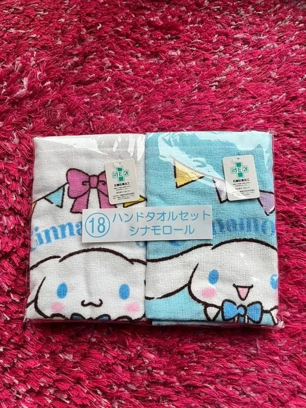 Cinnamoroll Sanrio zestaw ręczników