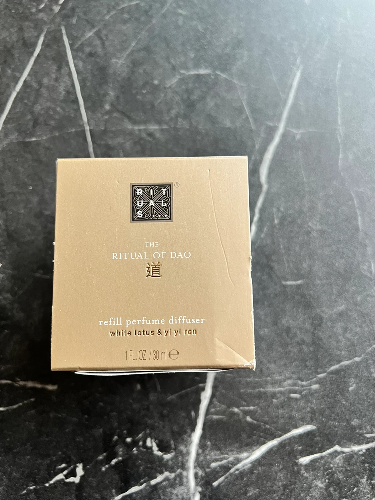 Rituals DAO diffuser