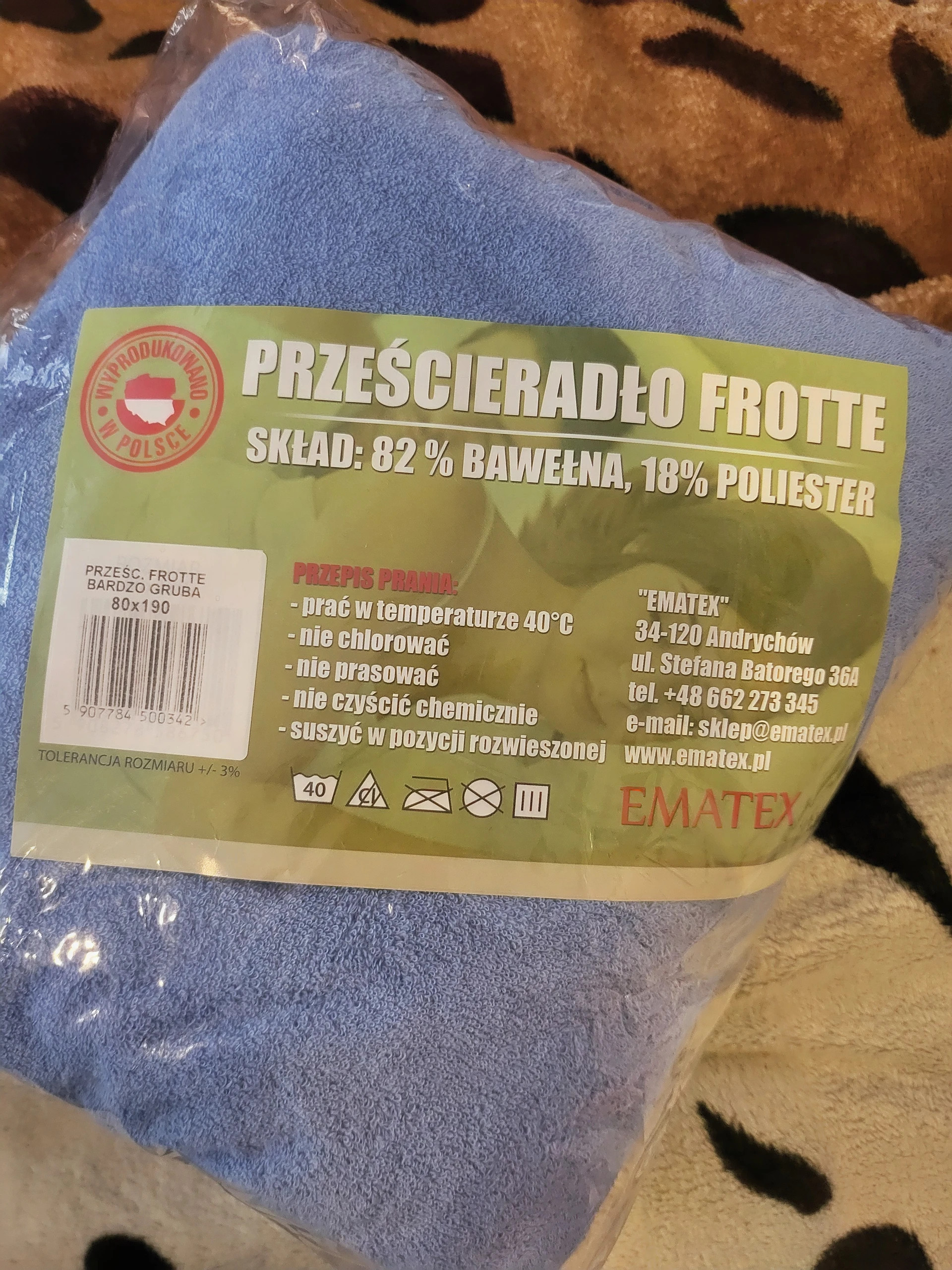 Prześcieradło frotte + pokrowiec na materac 190×80 Nowe