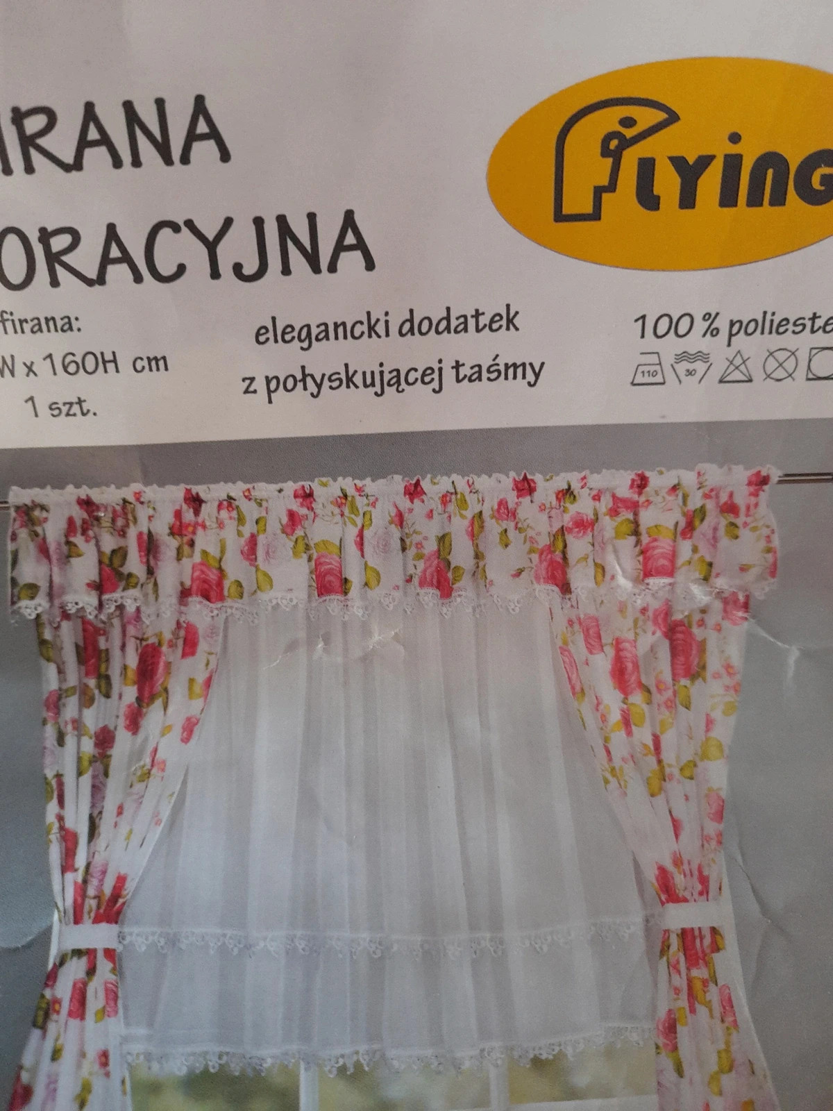 Firana dekoracyjna 400 x 160