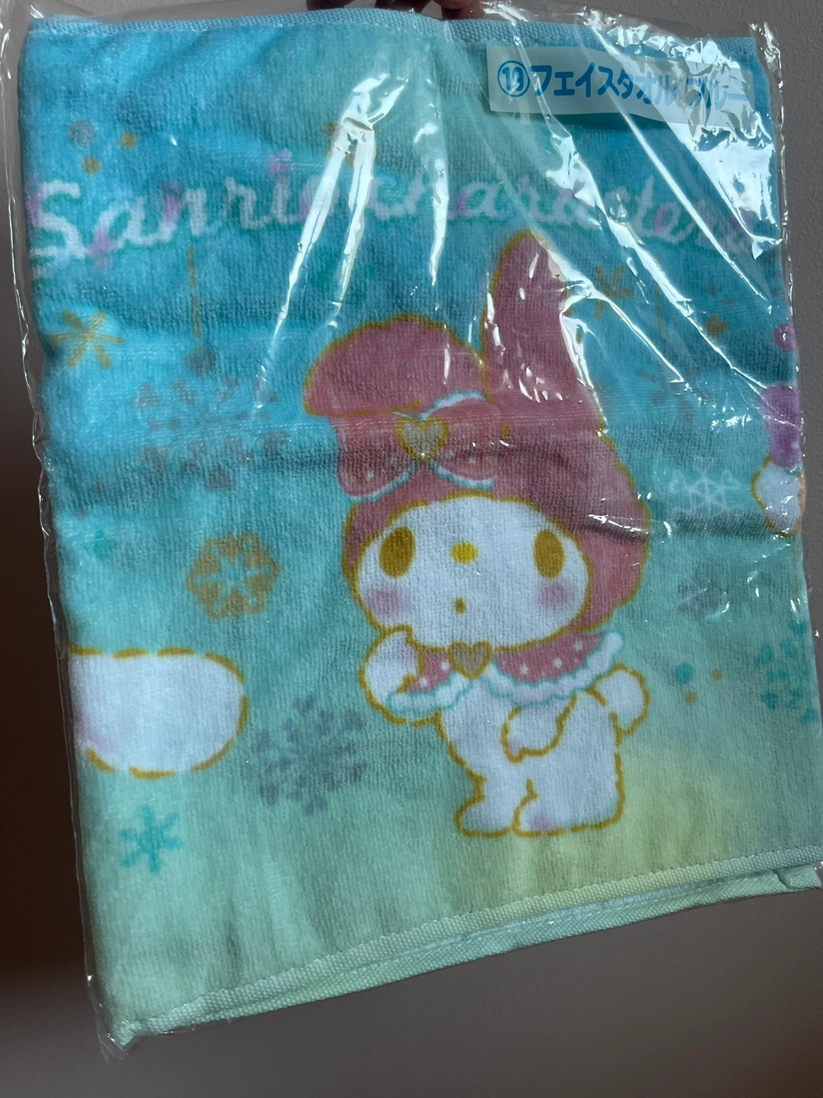 Kawaii sanrio recznik my melody cinnamoroll