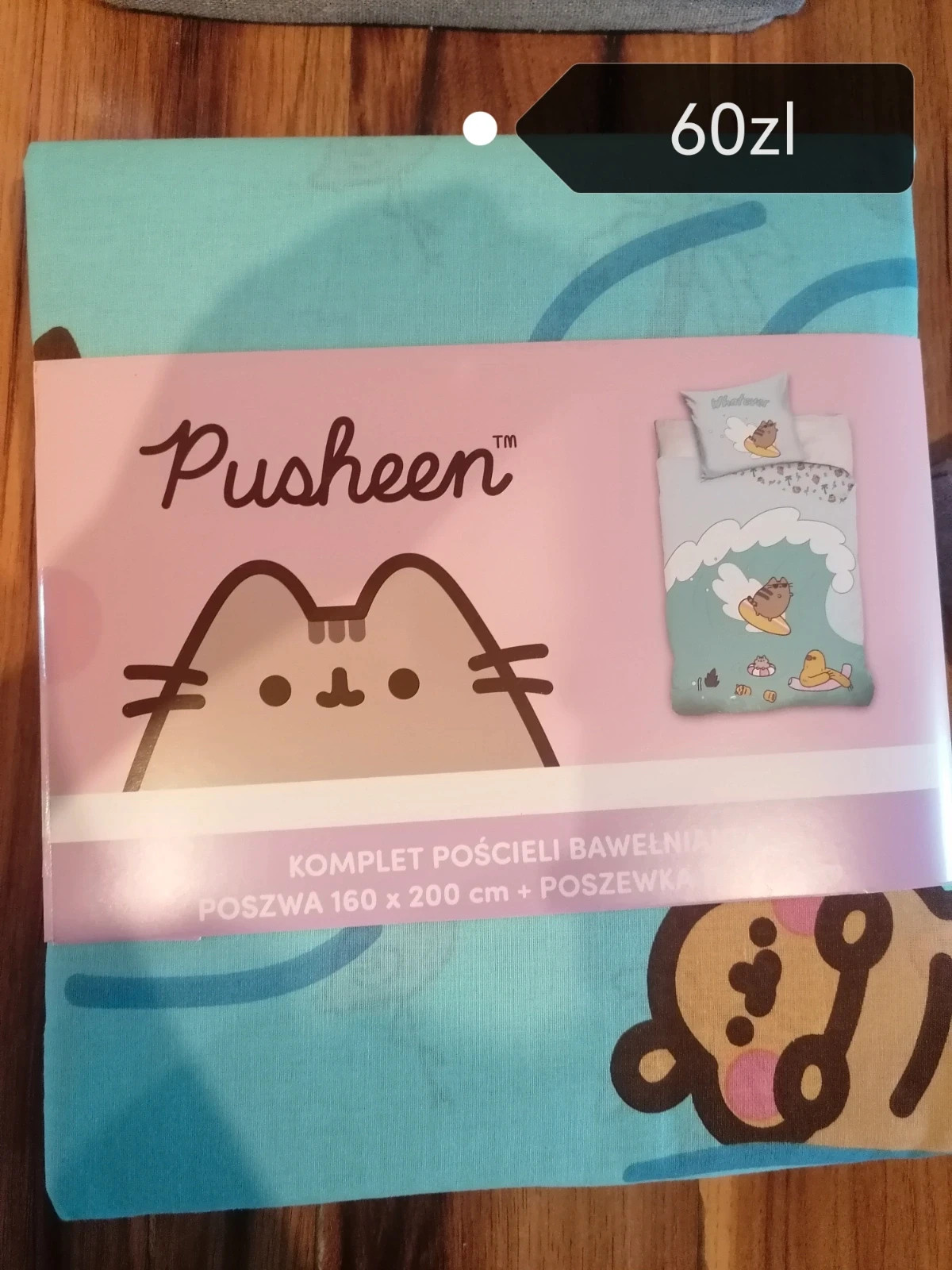 Pościel pusheen