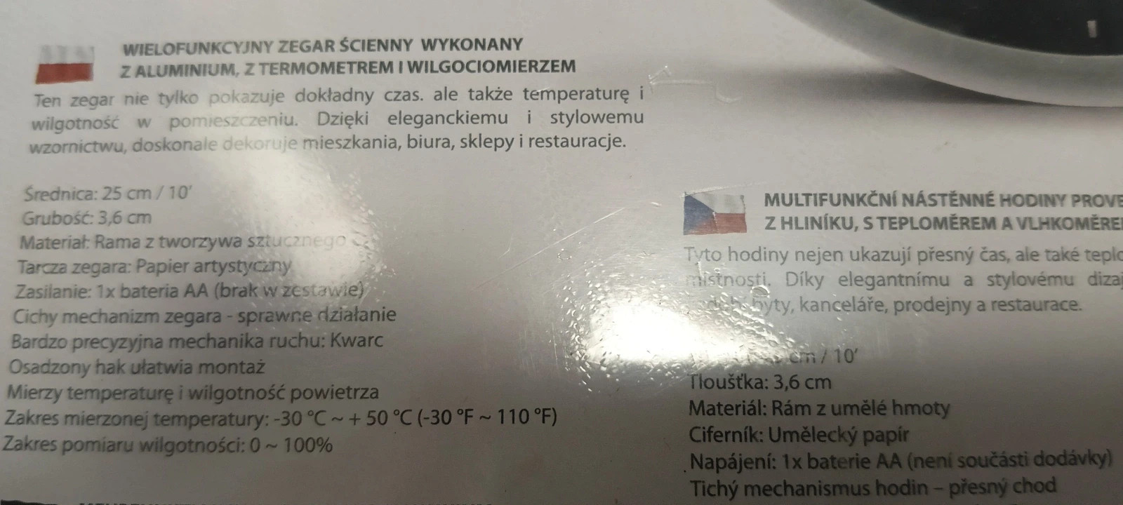 Zegar ścienny