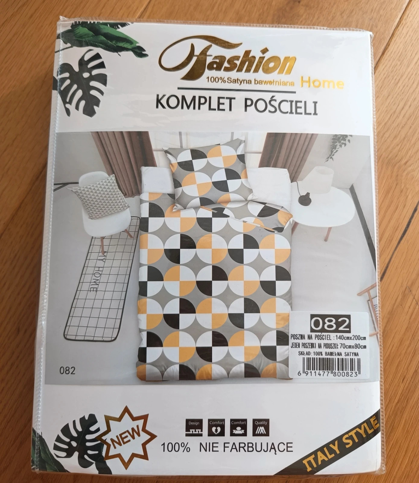 Komplet pościeli 140x200 zestaw wzory czarno żółta