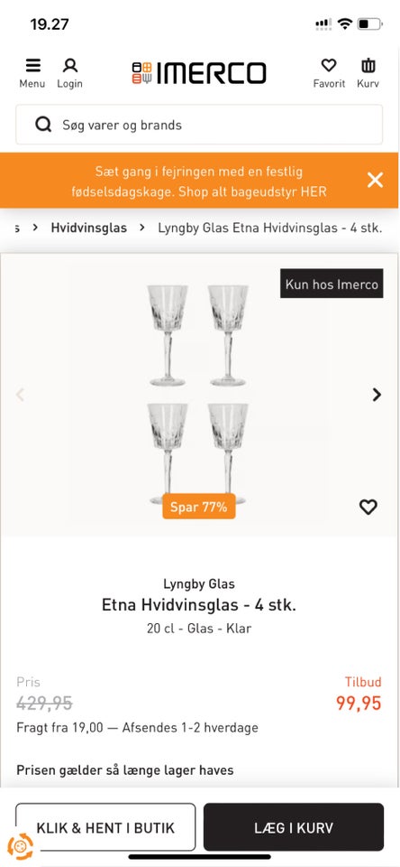 Glas Etna hvidvinsglas fra