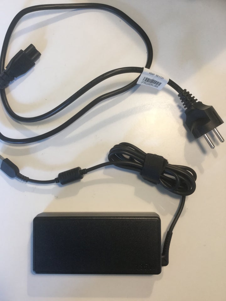 Adapter, Lenovo, Perfekt