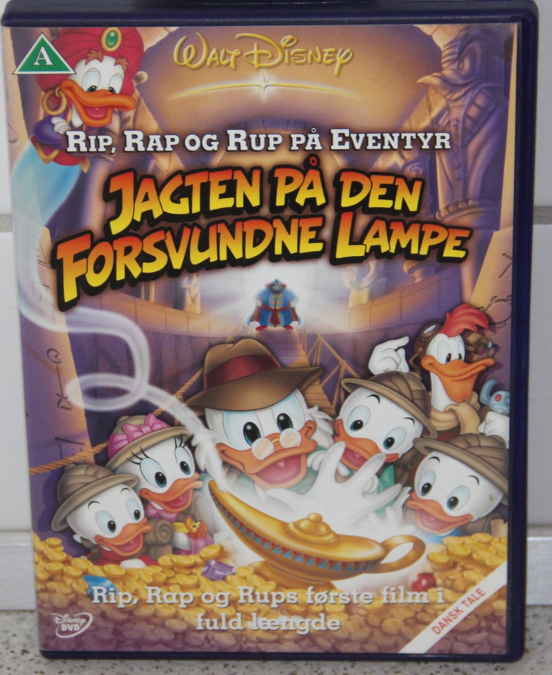 Walt Disney DVD sælges, instruktør