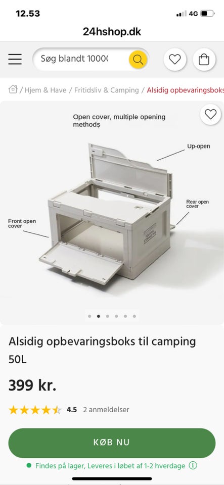 NYE Opbevaringsboks camping