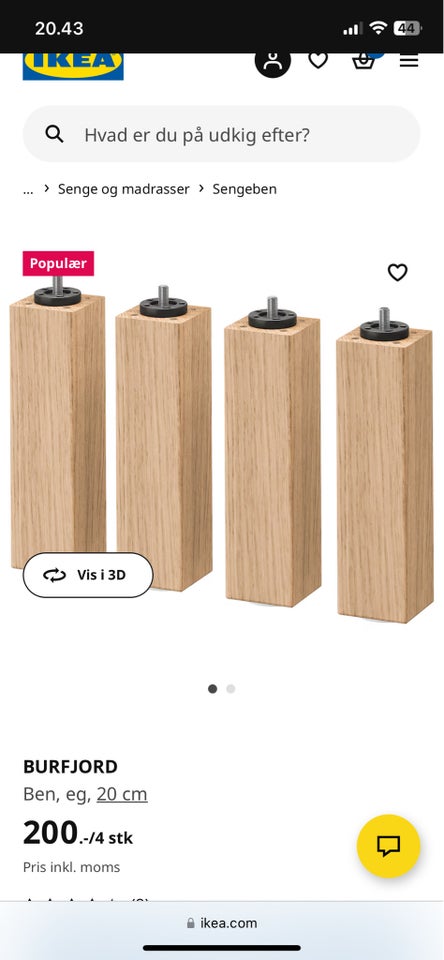 Sengeben, IKEA