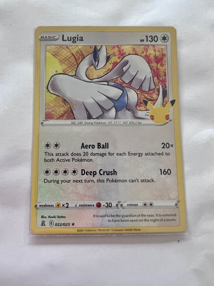 Samlekort, Lugia holo