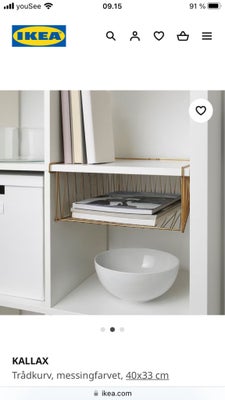 Trådkurv Ikea / Kallux