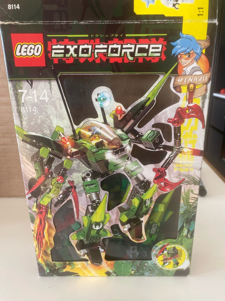 Lego Exo-Force, 8114