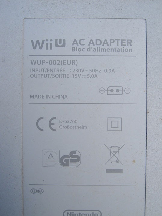 Nintendo Wii U Strømforsyning