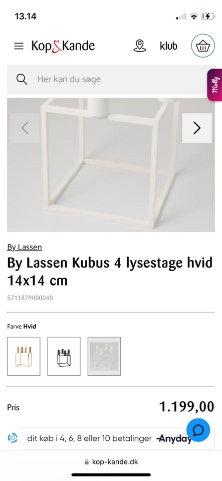 Kubus 4, By lassen