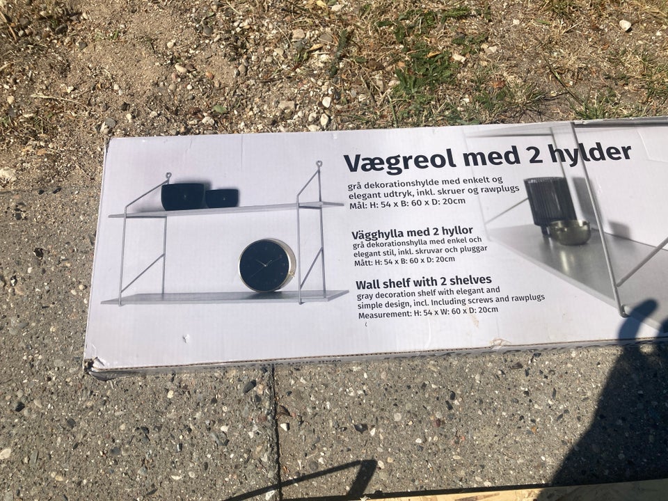 Hylder  væghylder Jysk