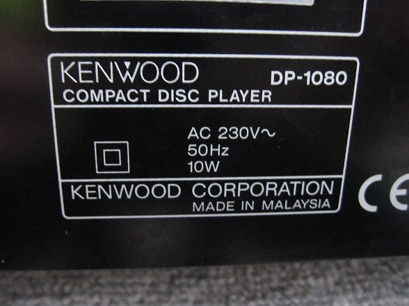 CD afspiller, Kenwood, DP-1080