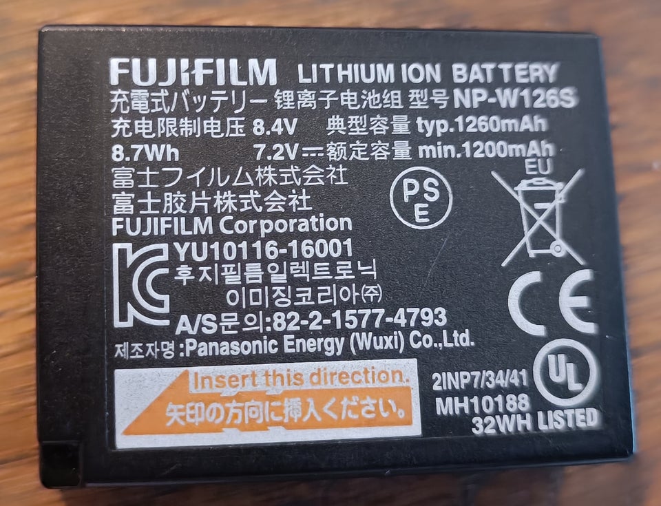 Fujifilm batteri NP-W126S