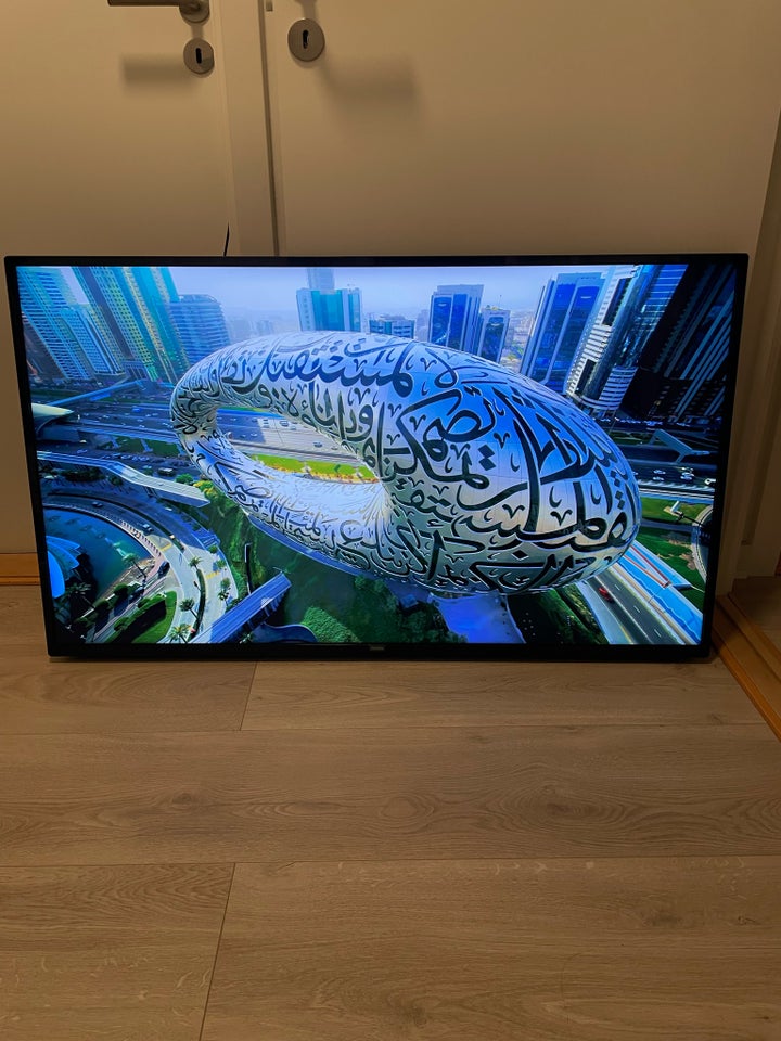 Philips, 50", Perfekt