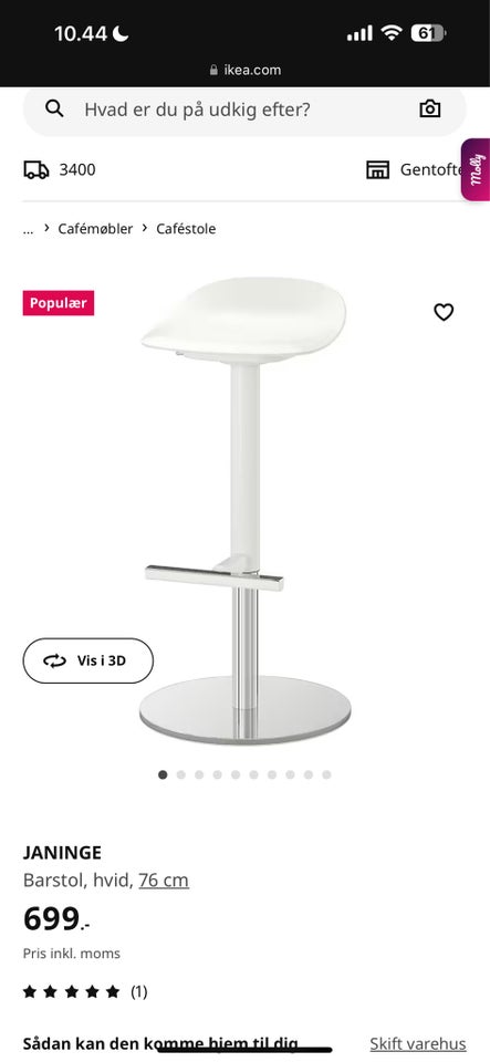 Barstol, Ikea