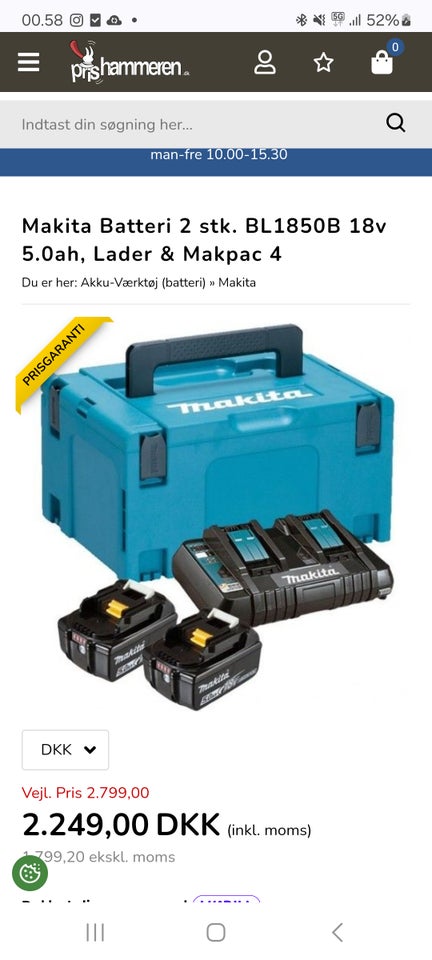 Batteri, Makita DC18RD