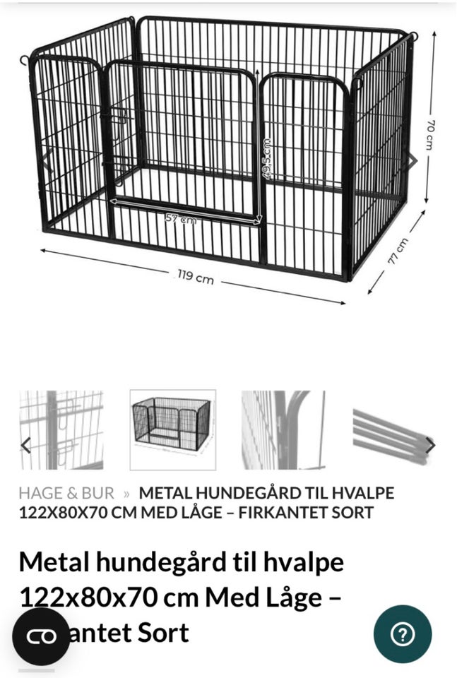 Hundegård, Hundegård til hvalp