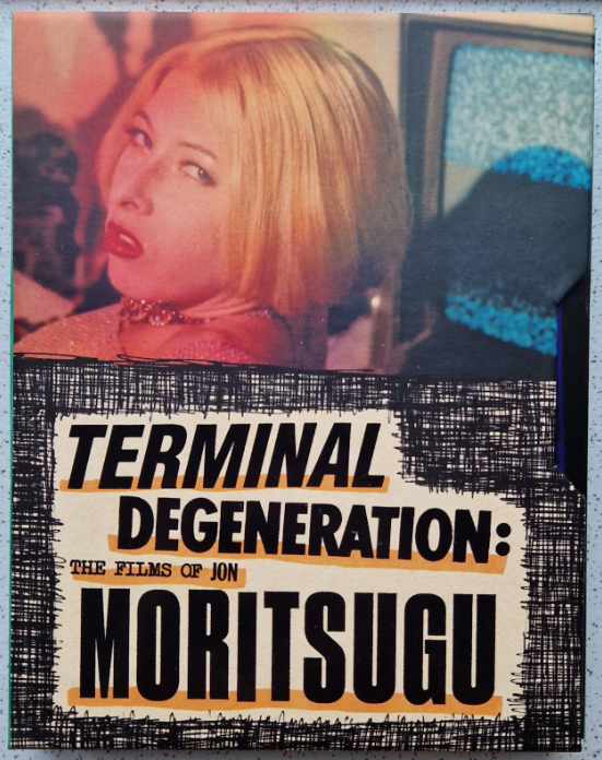 Terminal Degeneration: The Films